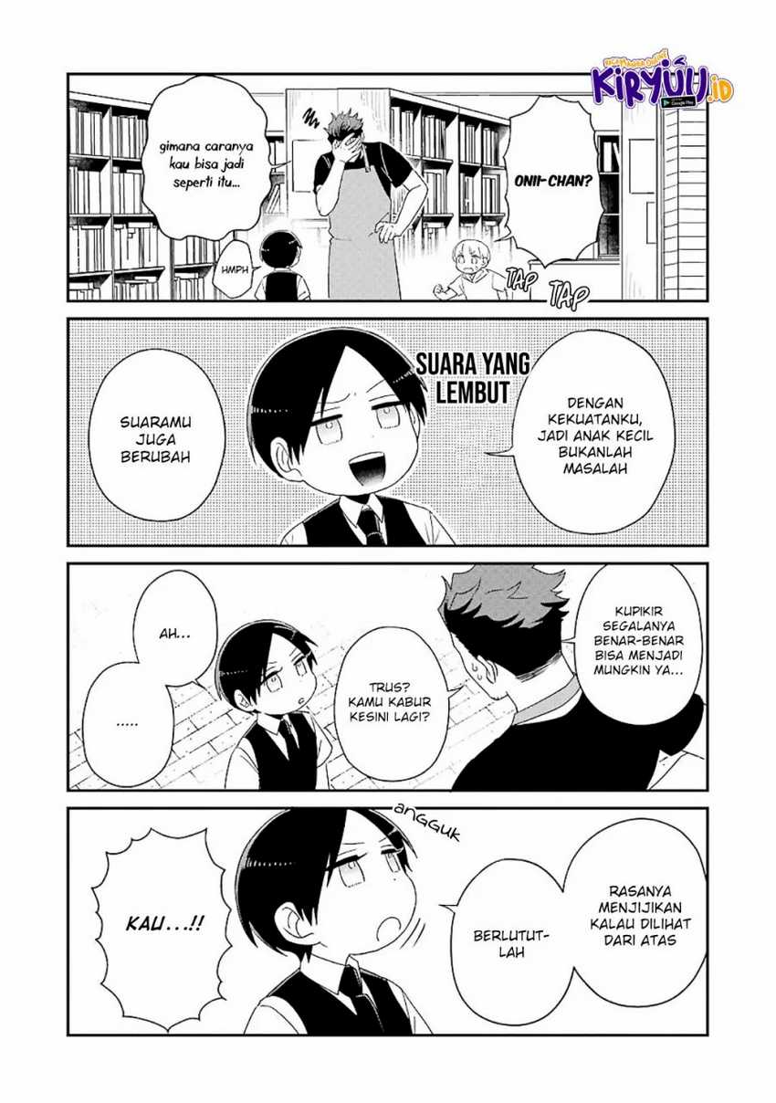 Ootani-san Chi No Tenshi-sama Chapter 18