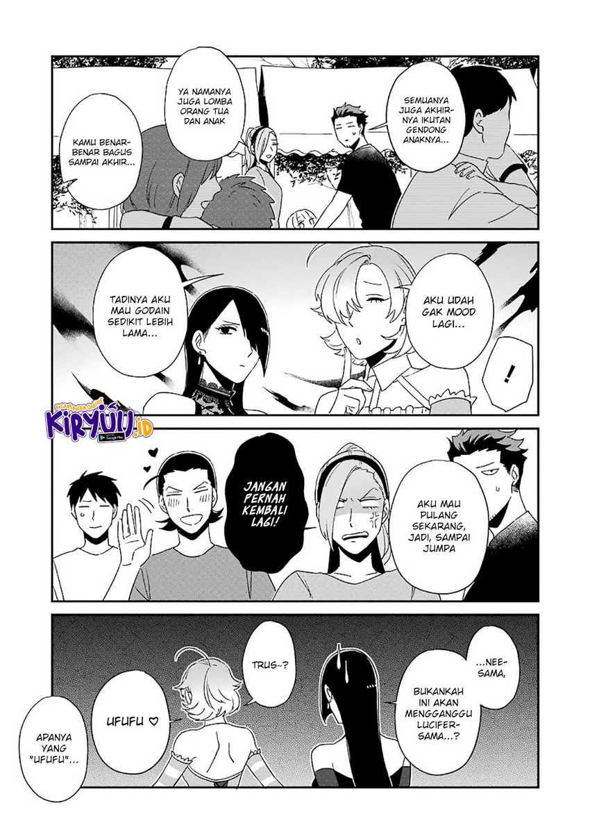 Ootani-san Chi No Tenshi-sama Chapter 20