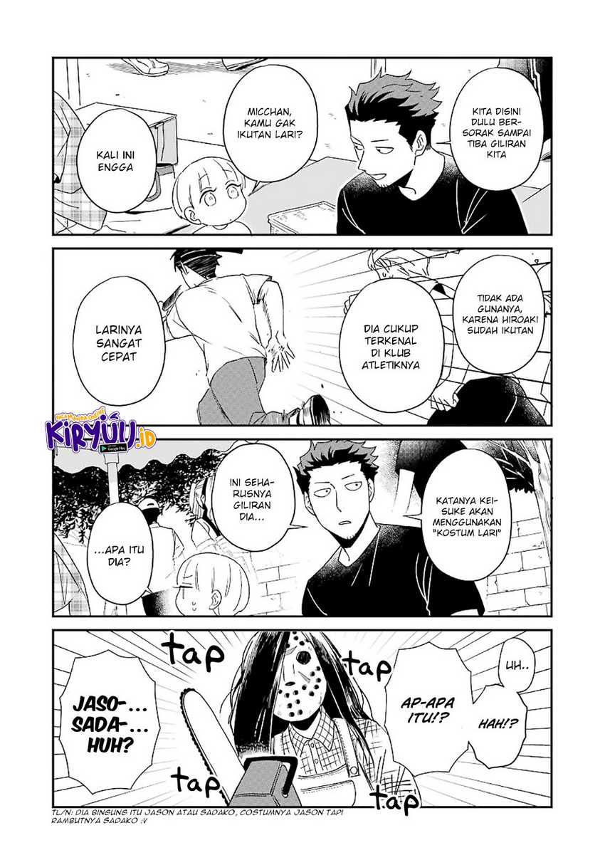 Ootani-san Chi No Tenshi-sama Chapter 20