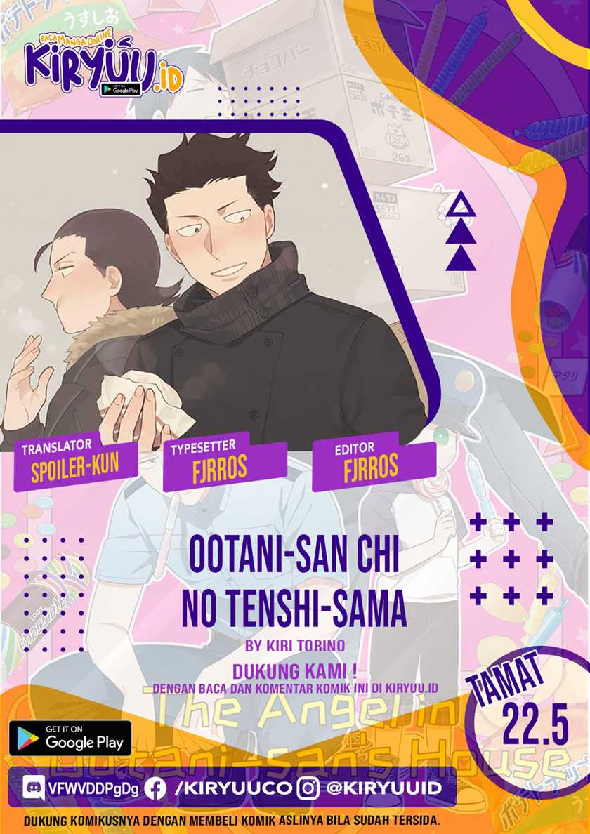 Ootani-san Chi No Tenshi-sama Chapter 22.5
