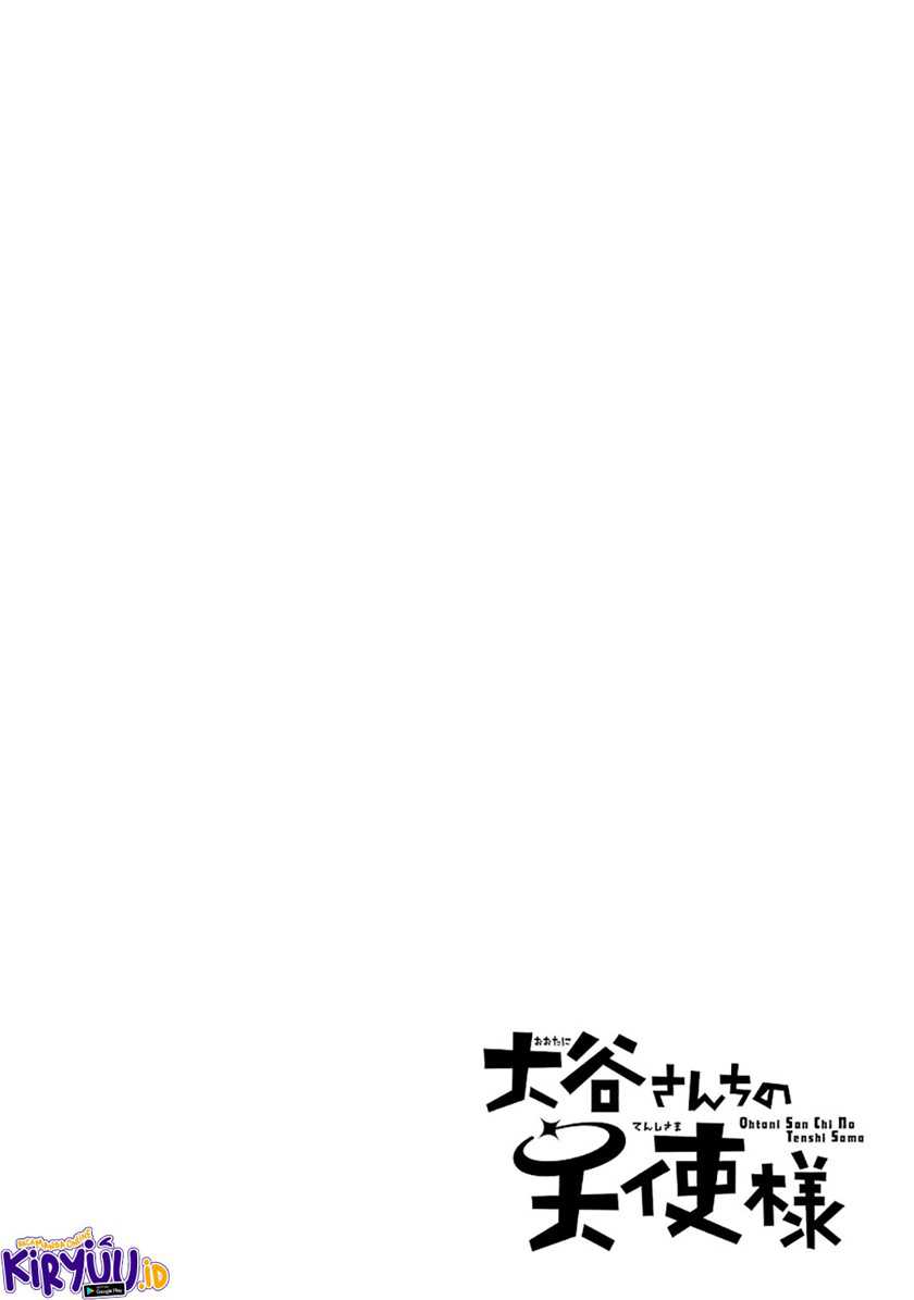 Ootani-san Chi No Tenshi-sama Chapter 22.5