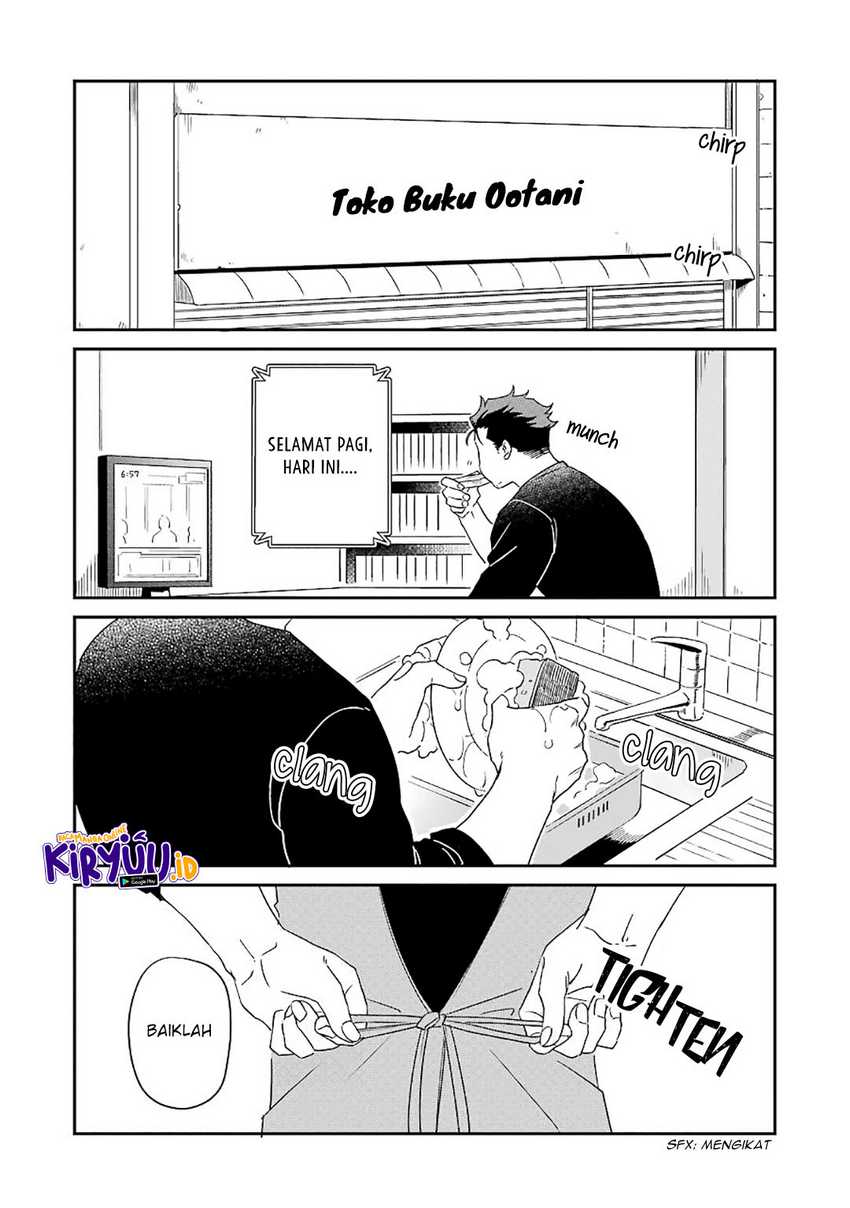 Ootani-san Chi No Tenshi-sama Chapter 22