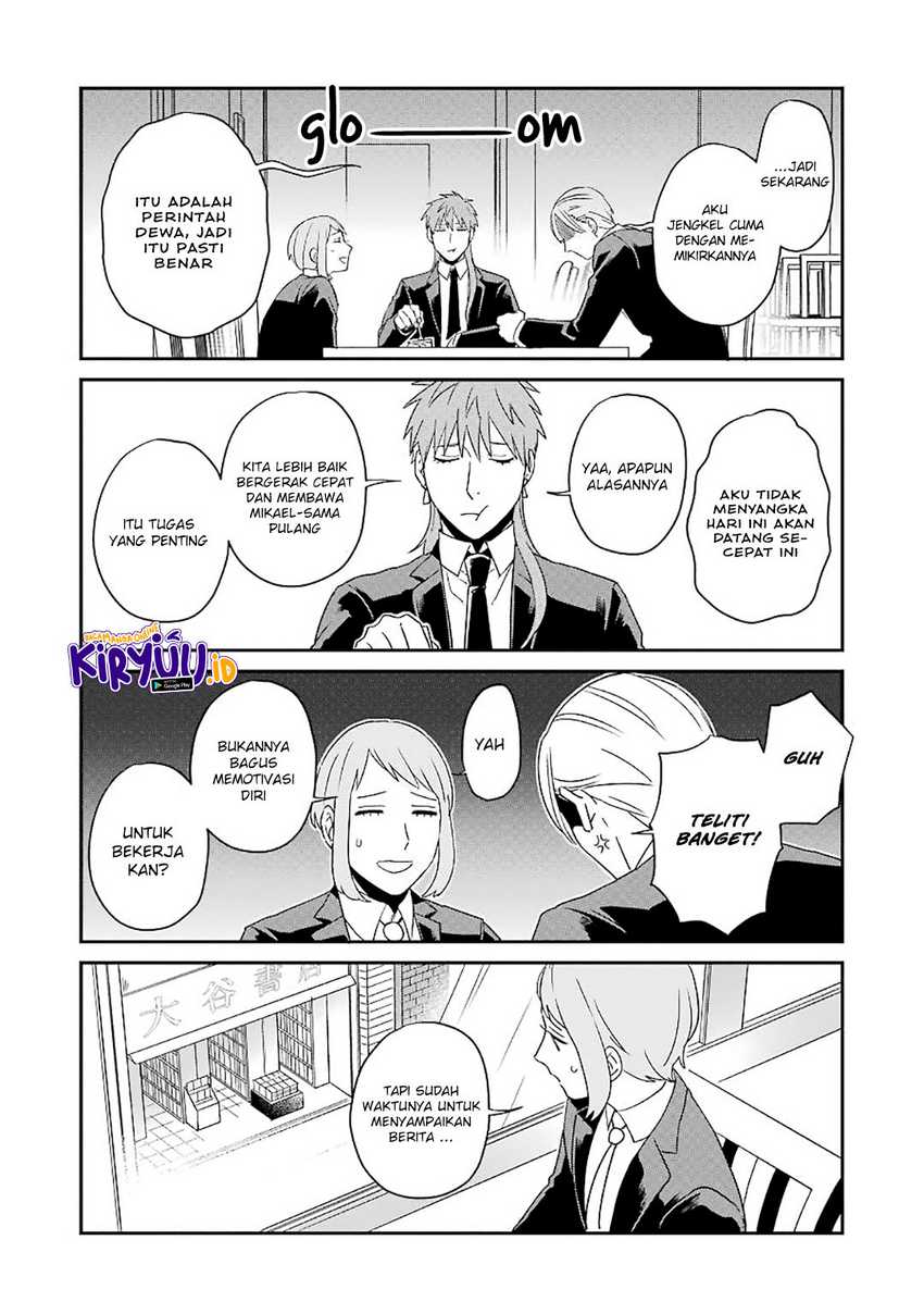 Ootani-san Chi No Tenshi-sama Chapter 22