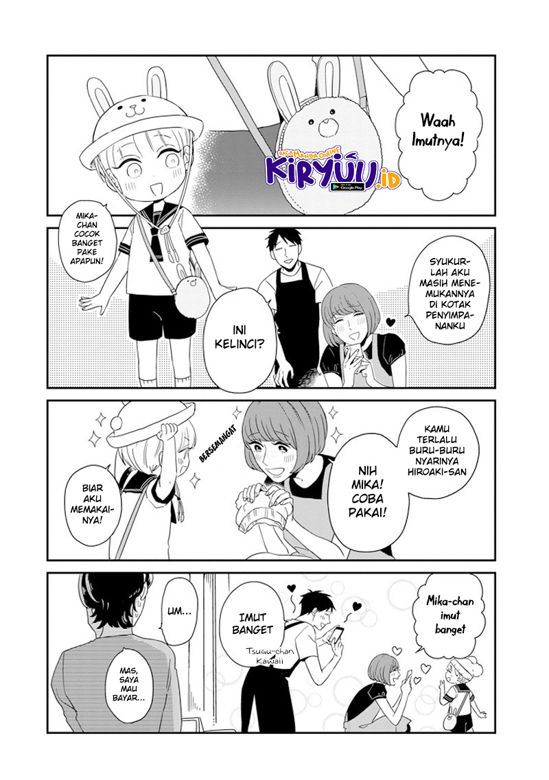 Ootani-san Chi No Tenshi-sama Chapter 4