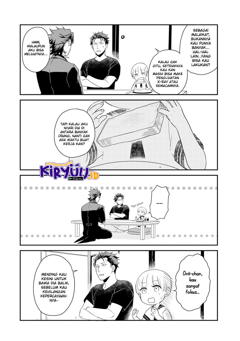 Ootani-san Chi No Tenshi-sama Chapter 4