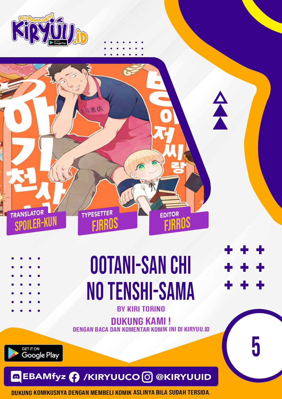 Ootani-san Chi No Tenshi-sama Chapter 5