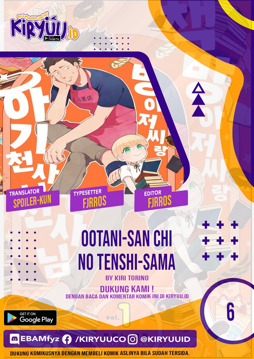 Ootani-san Chi No Tenshi-sama Chapter 6