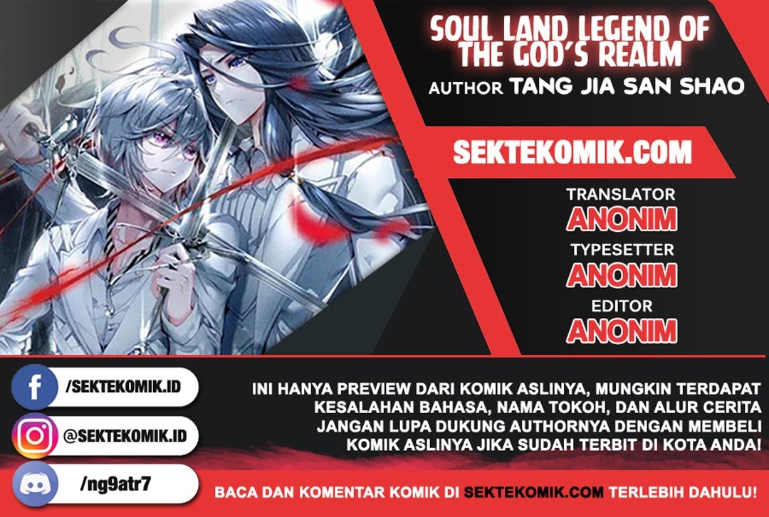 Soul Land – Legend Of The Gods’ Realm Chapter 45.1