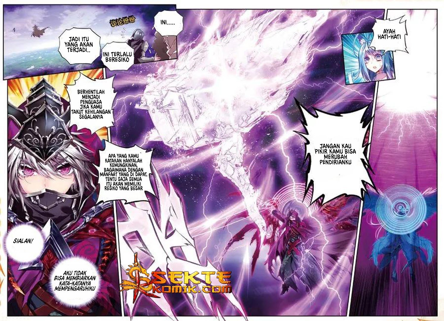 Soul Land – Legend Of The Gods’ Realm Chapter 45.2