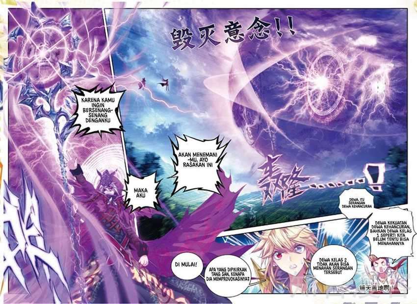 Soul Land – Legend Of The Gods’ Realm Chapter 48