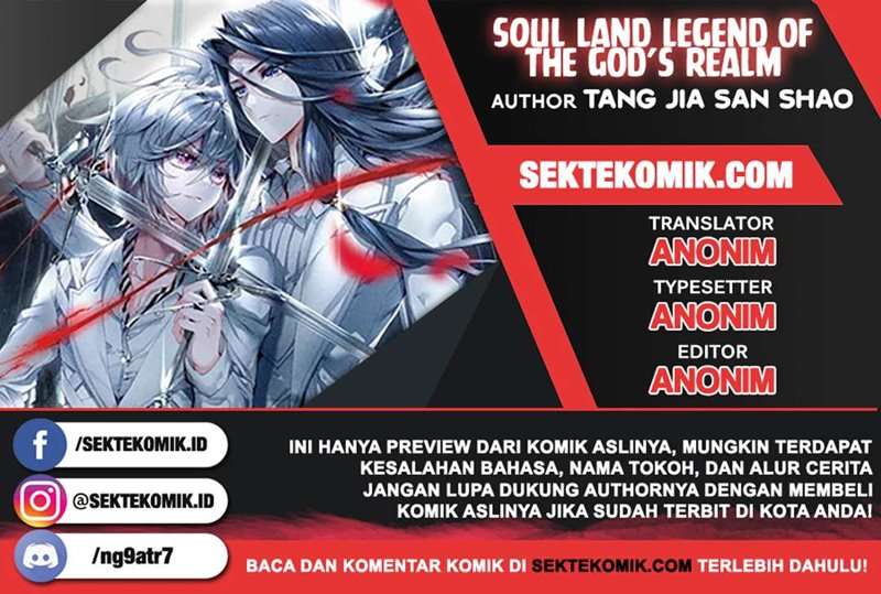 Soul Land – Legend Of The Gods’ Realm Chapter 50