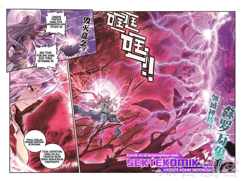 Soul Land – Legend Of The Gods’ Realm Chapter 50