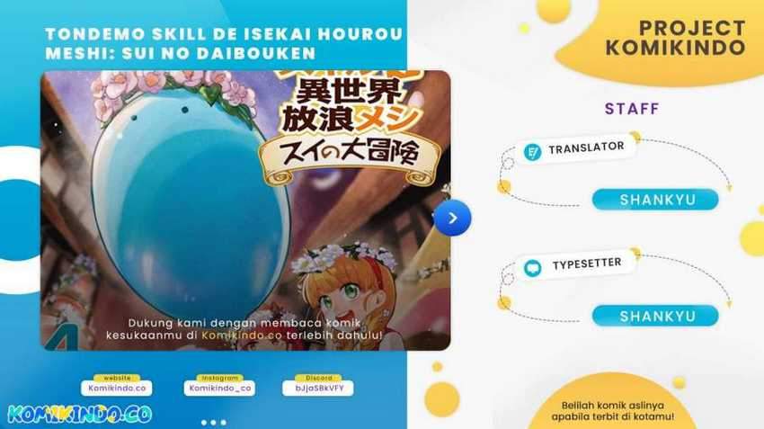 Tondemo Skill De Isekai Hourou Meshi Sui No Daibouken Chapter 14