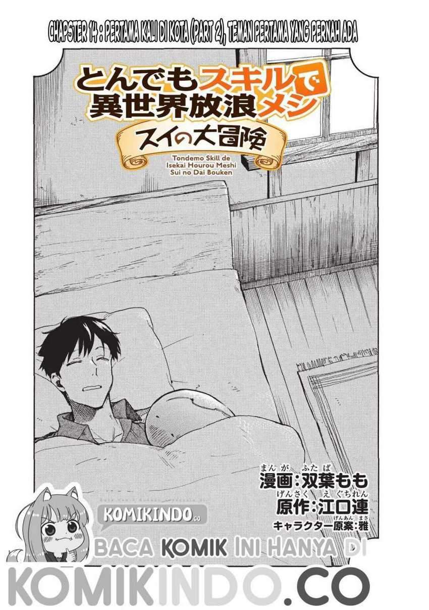 Tondemo Skill De Isekai Hourou Meshi Sui No Daibouken Chapter 14