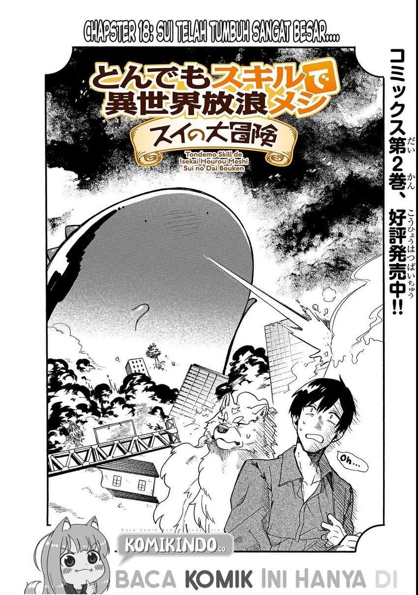 Tondemo Skill De Isekai Hourou Meshi Sui No Daibouken Chapter 18