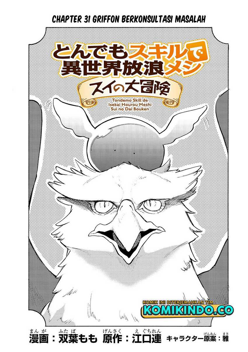 Tondemo Skill De Isekai Hourou Meshi Sui No Daibouken Chapter 31