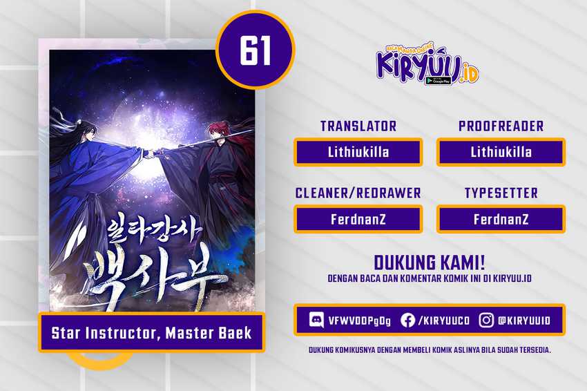 Number One Star Instructor Master Baek Chapter 61