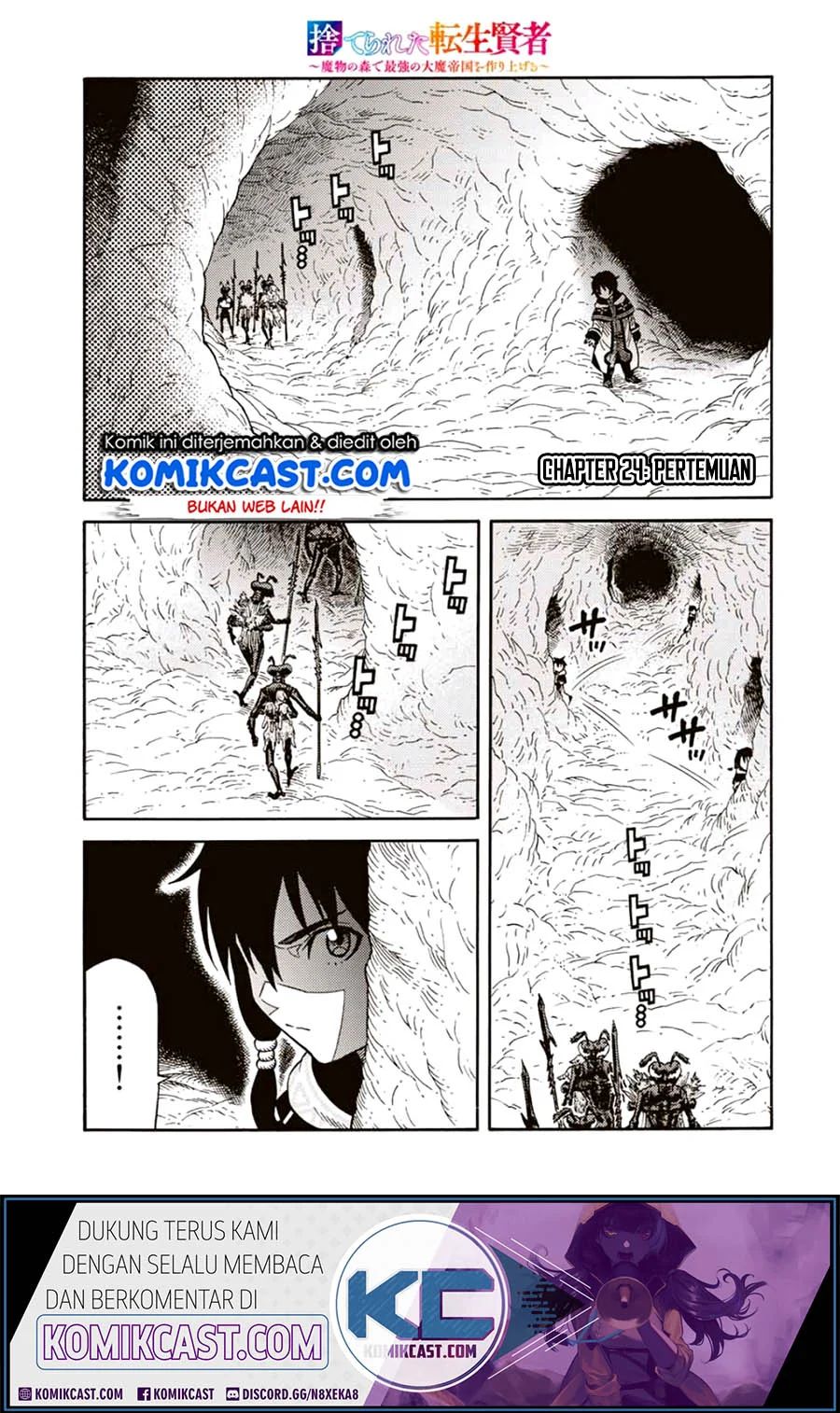 Suterareta Tensei Kenja Mamono No Mori De Saikyou No Dai Ma Teikoku O Tsukuriageru Chapter 24