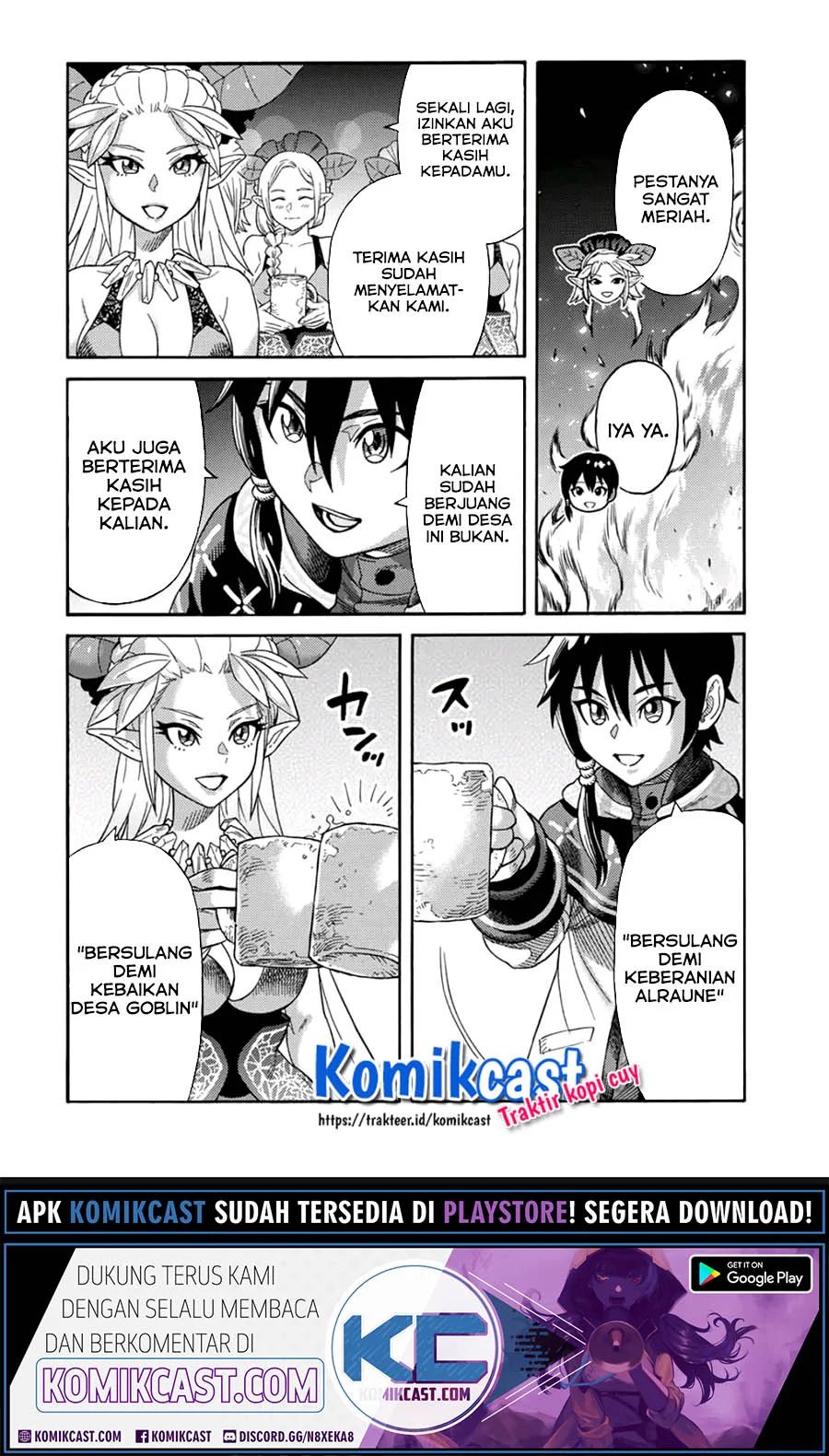 Suterareta Tensei Kenja Mamono No Mori De Saikyou No Dai Ma Teikoku O Tsukuriageru Chapter 33