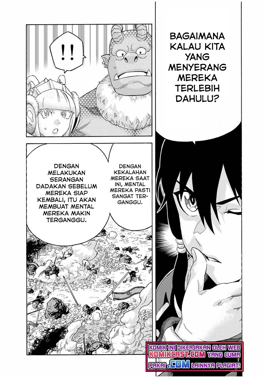 Suterareta Tensei Kenja Mamono No Mori De Saikyou No Dai Ma Teikoku O Tsukuriageru Chapter 65