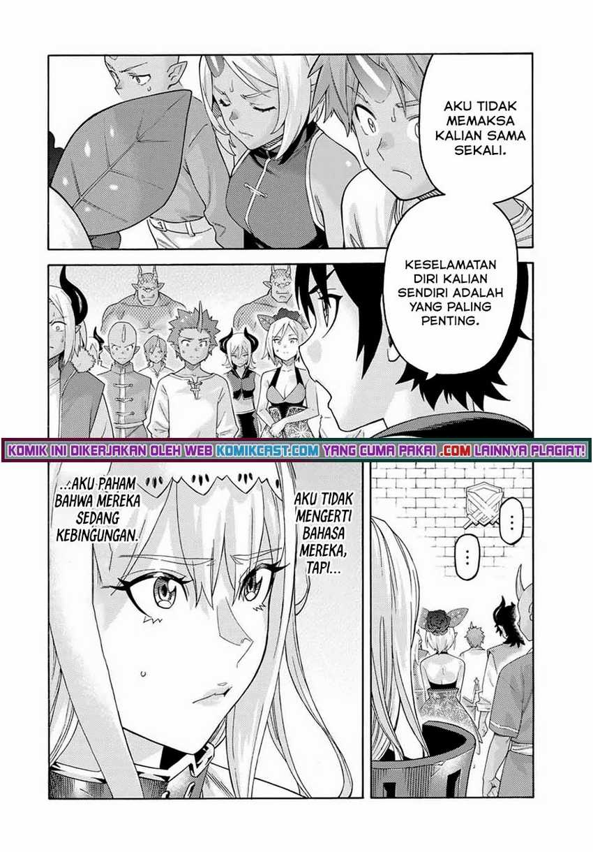 Suterareta Tensei Kenja Mamono No Mori De Saikyou No Dai Ma Teikoku O Tsukuriageru Chapter 70