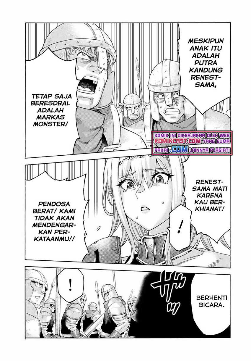 Suterareta Tensei Kenja Mamono No Mori De Saikyou No Dai Ma Teikoku O Tsukuriageru Chapter 72