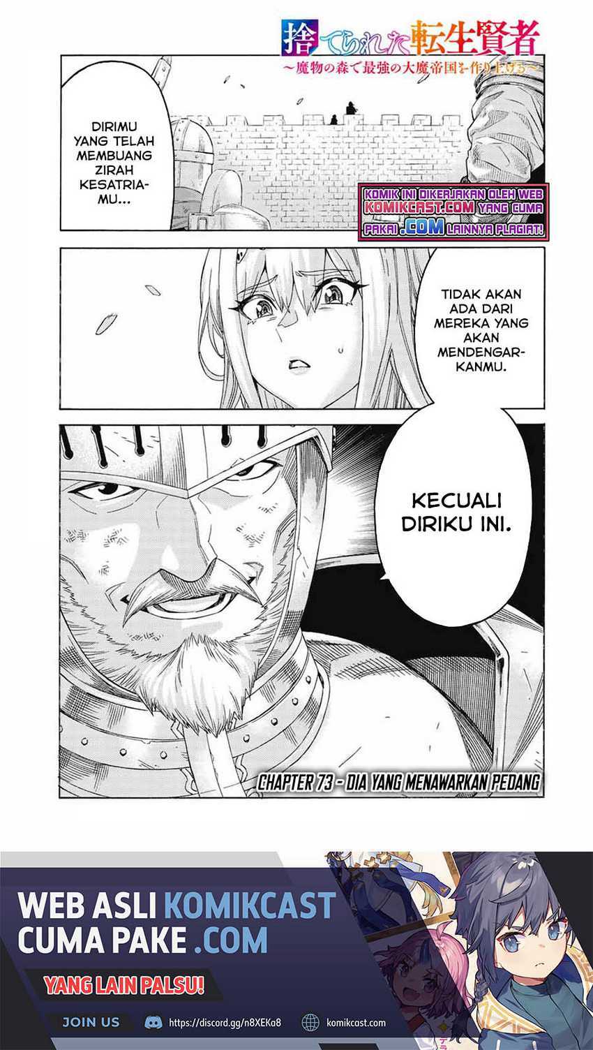 Suterareta Tensei Kenja Mamono No Mori De Saikyou No Dai Ma Teikoku O Tsukuriageru Chapter 73