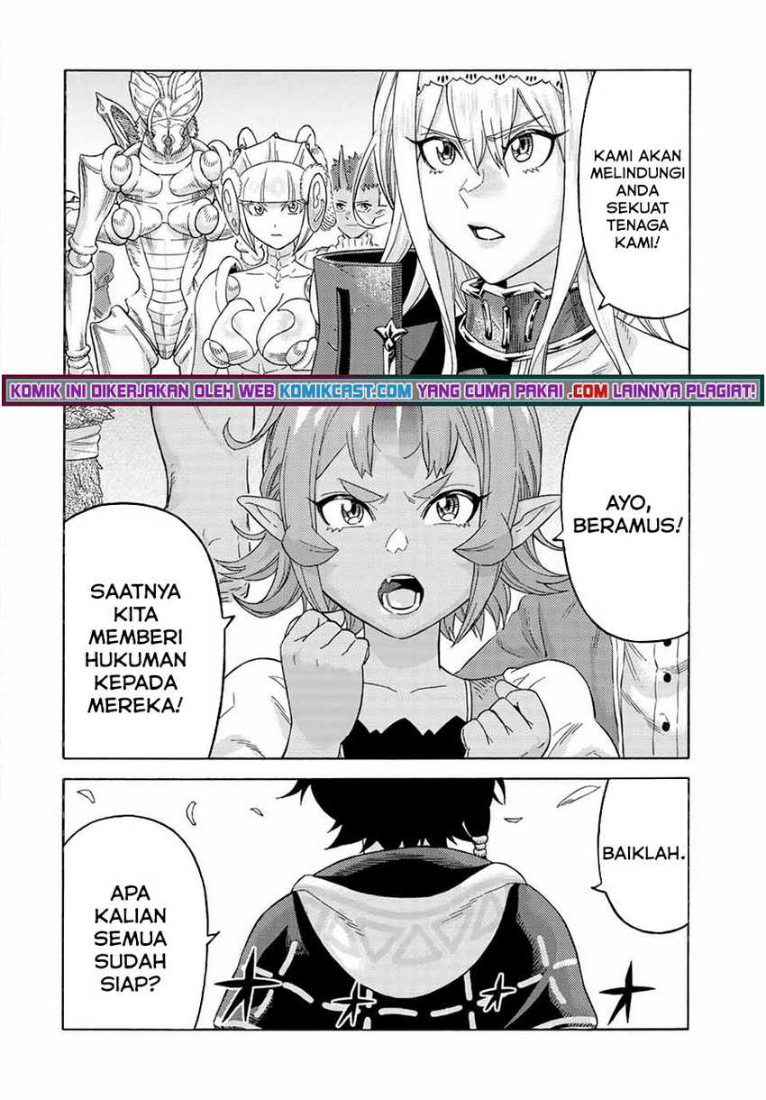 Suterareta Tensei Kenja Mamono No Mori De Saikyou No Dai Ma Teikoku O Tsukuriageru Chapter 74