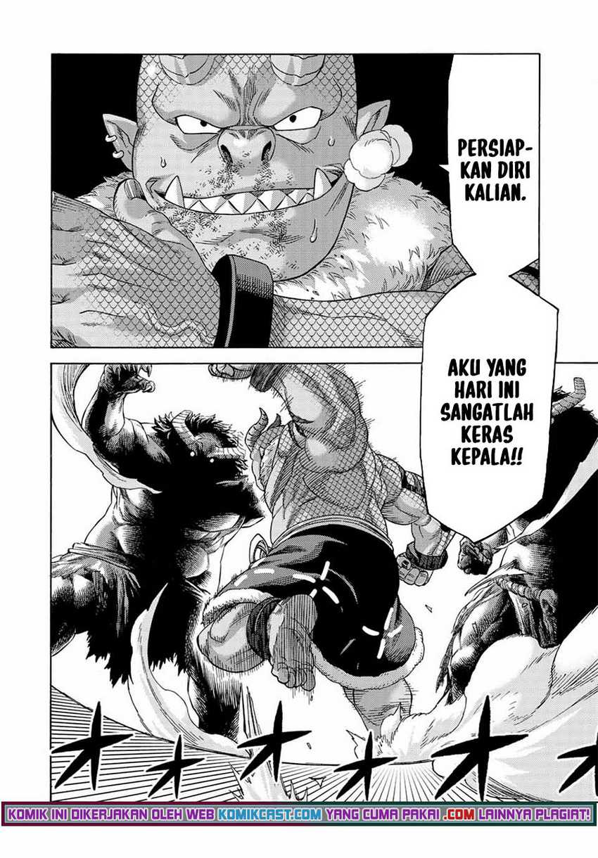 Suterareta Tensei Kenja Mamono No Mori De Saikyou No Dai Ma Teikoku O Tsukuriageru Chapter 75