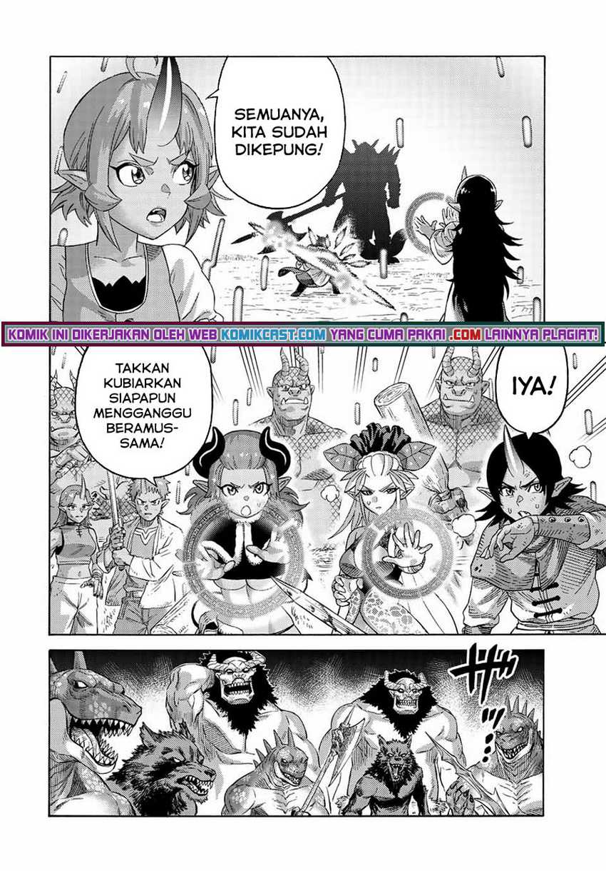 Suterareta Tensei Kenja Mamono No Mori De Saikyou No Dai Ma Teikoku O Tsukuriageru Chapter 76