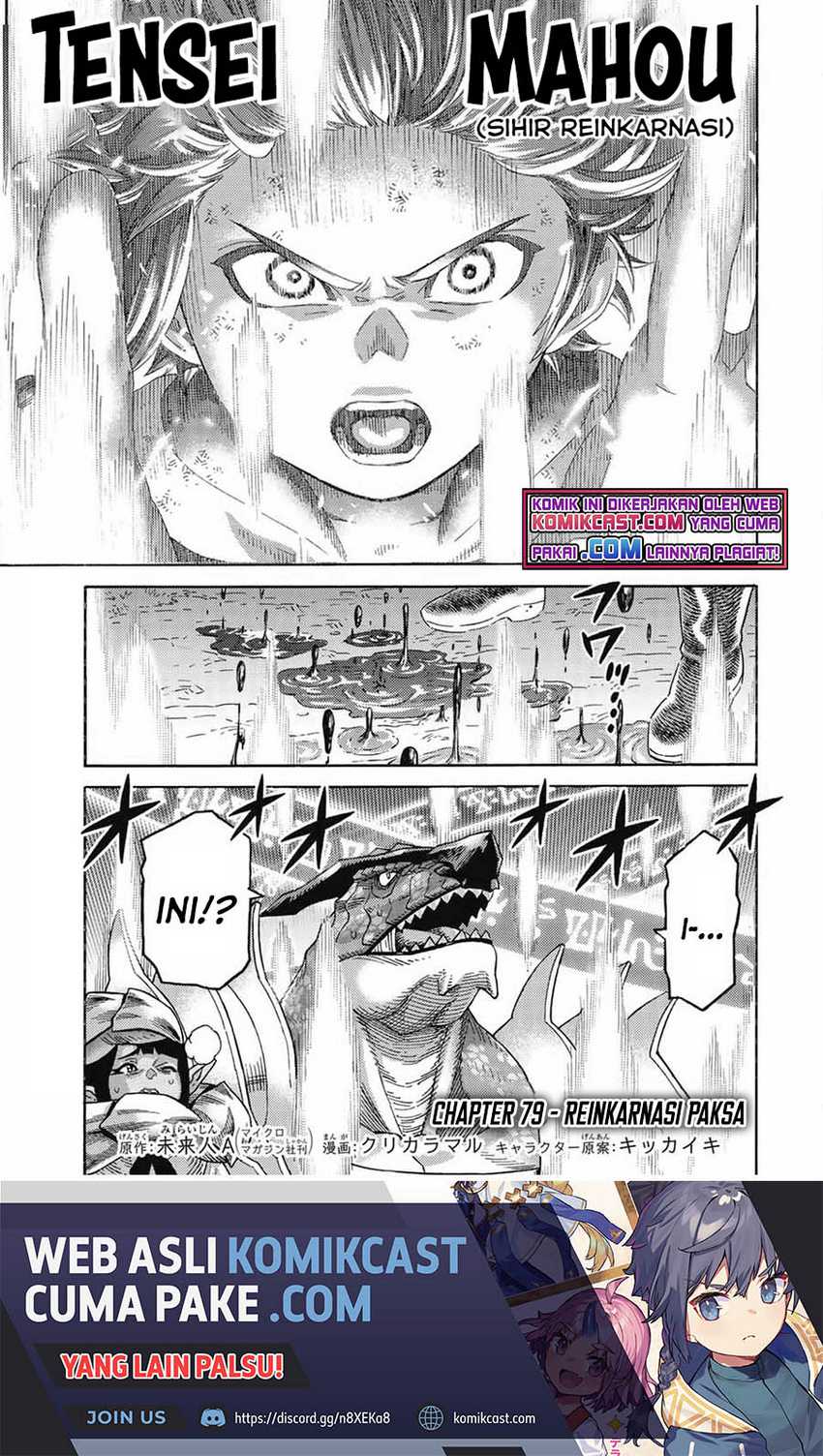 Suterareta Tensei Kenja Mamono No Mori De Saikyou No Dai Ma Teikoku O Tsukuriageru Chapter 79