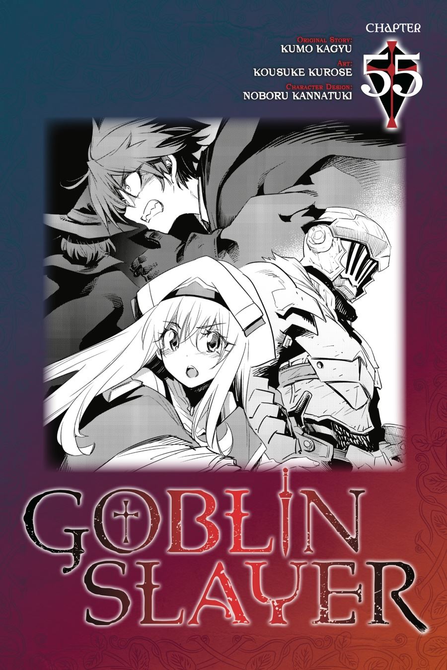 Goblin Slayer Chapter 55