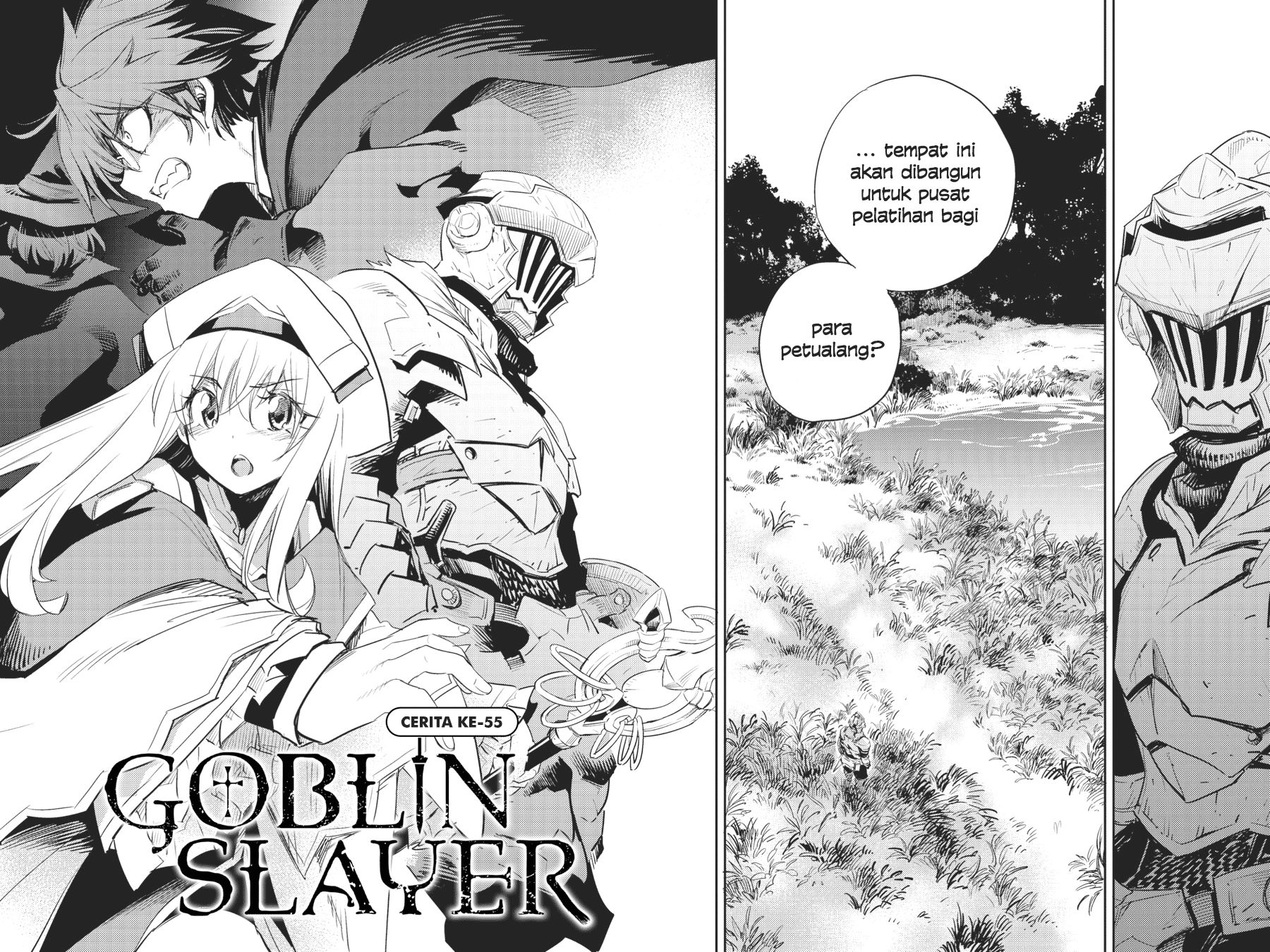 Goblin Slayer Chapter 55