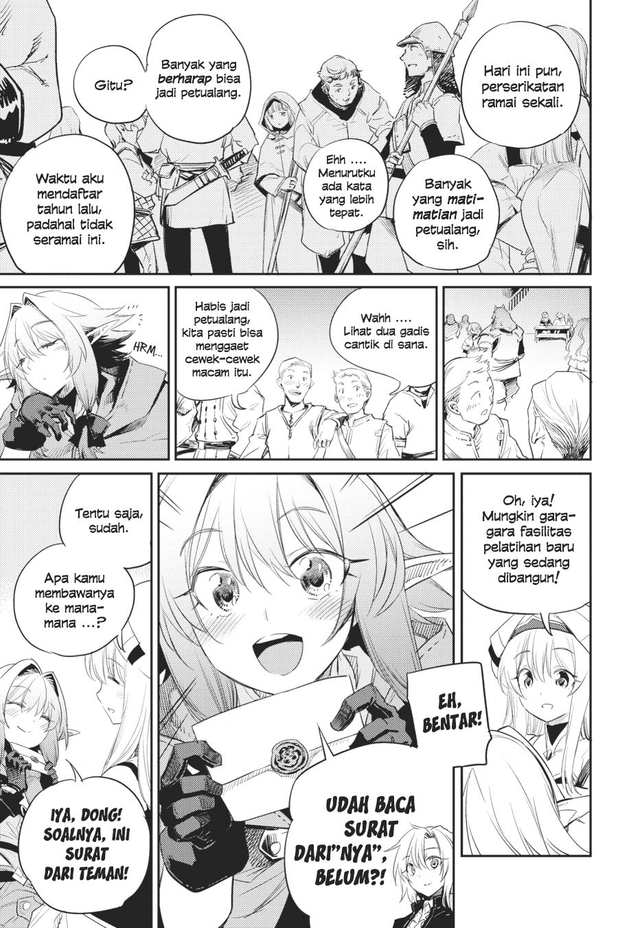 Goblin Slayer Chapter 55