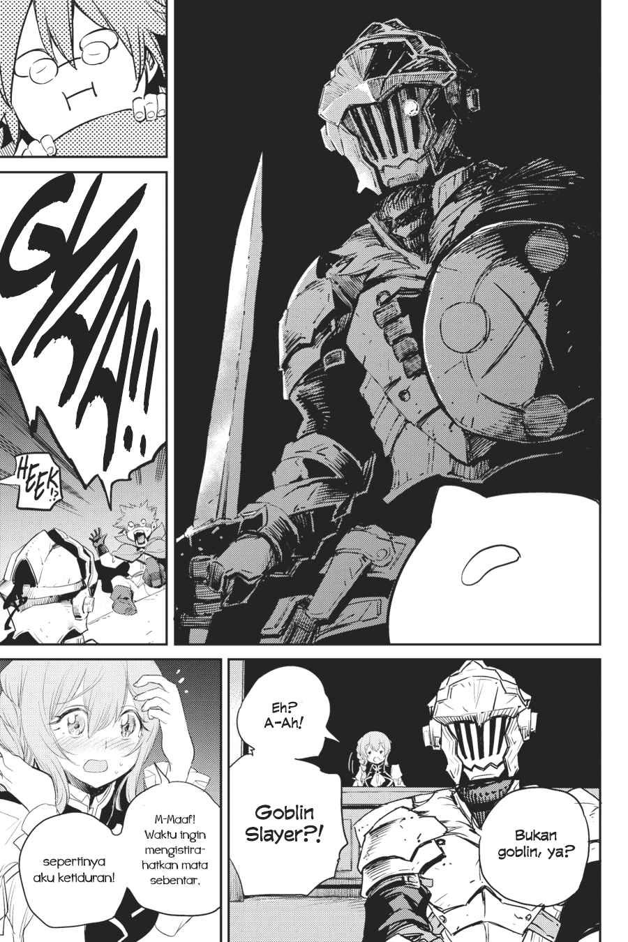 Goblin Slayer Chapter 56