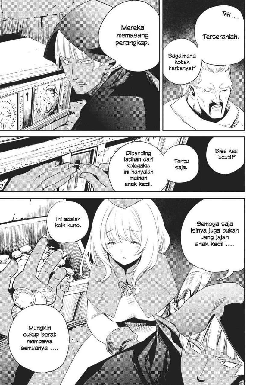 Goblin Slayer Chapter 58