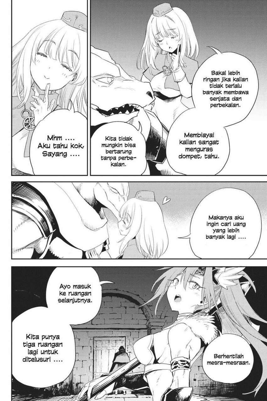 Goblin Slayer Chapter 58