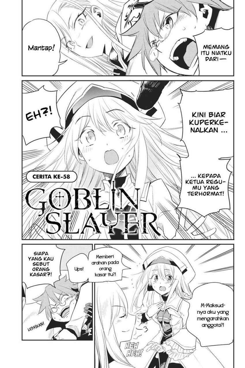 Goblin Slayer Chapter 58