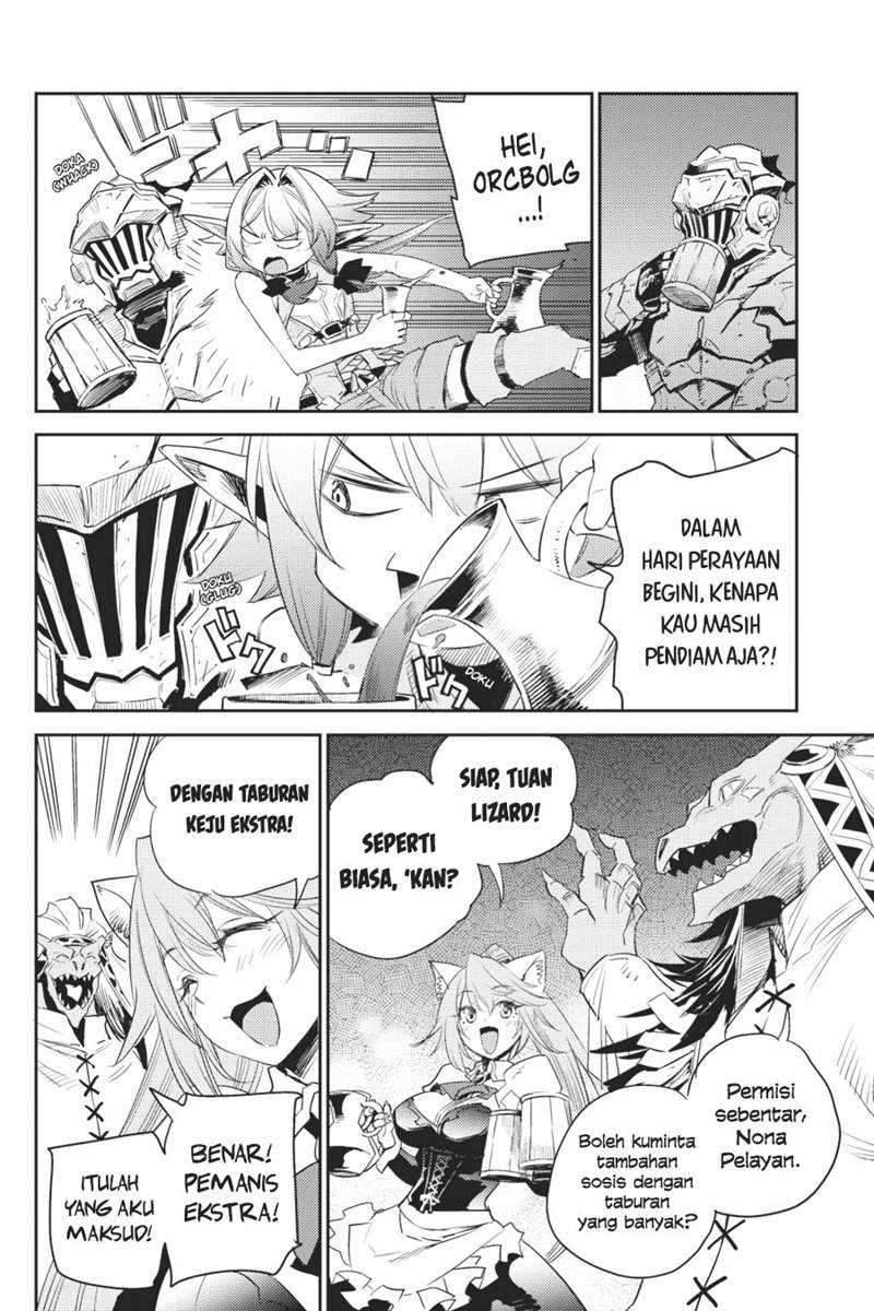 Goblin Slayer Chapter 63