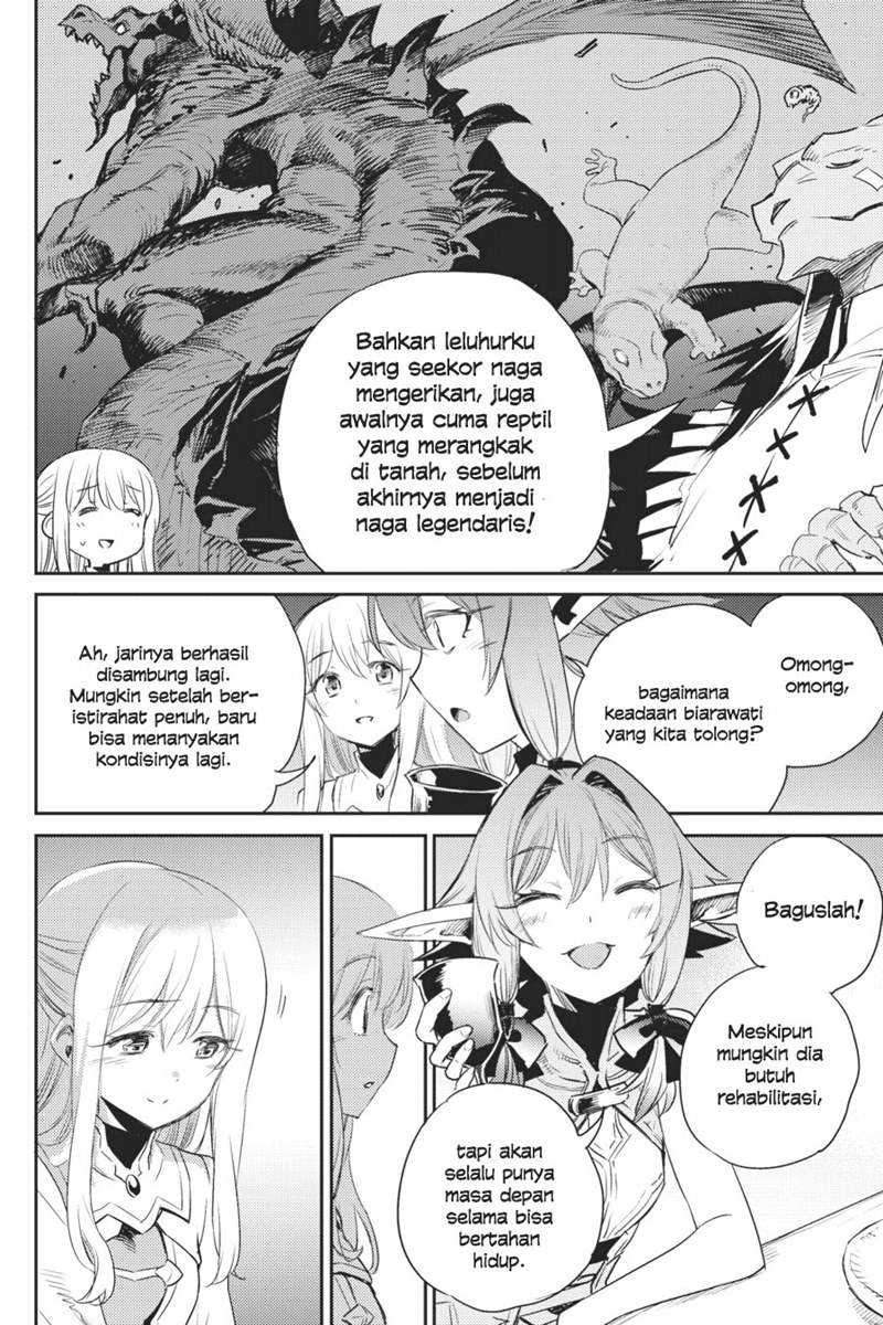 Goblin Slayer Chapter 63