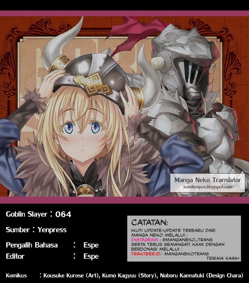 Goblin Slayer Chapter 64