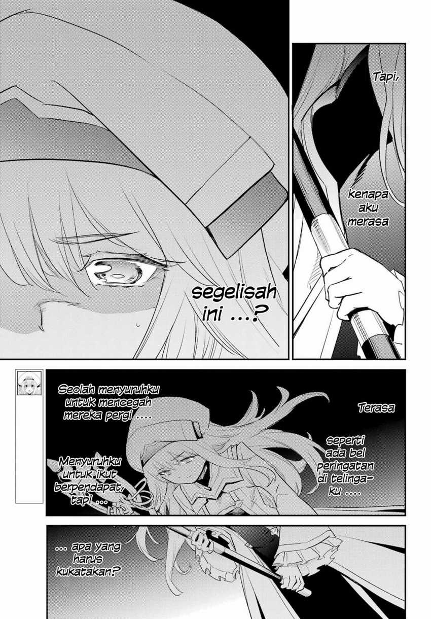 Goblin Slayer Chapter 71