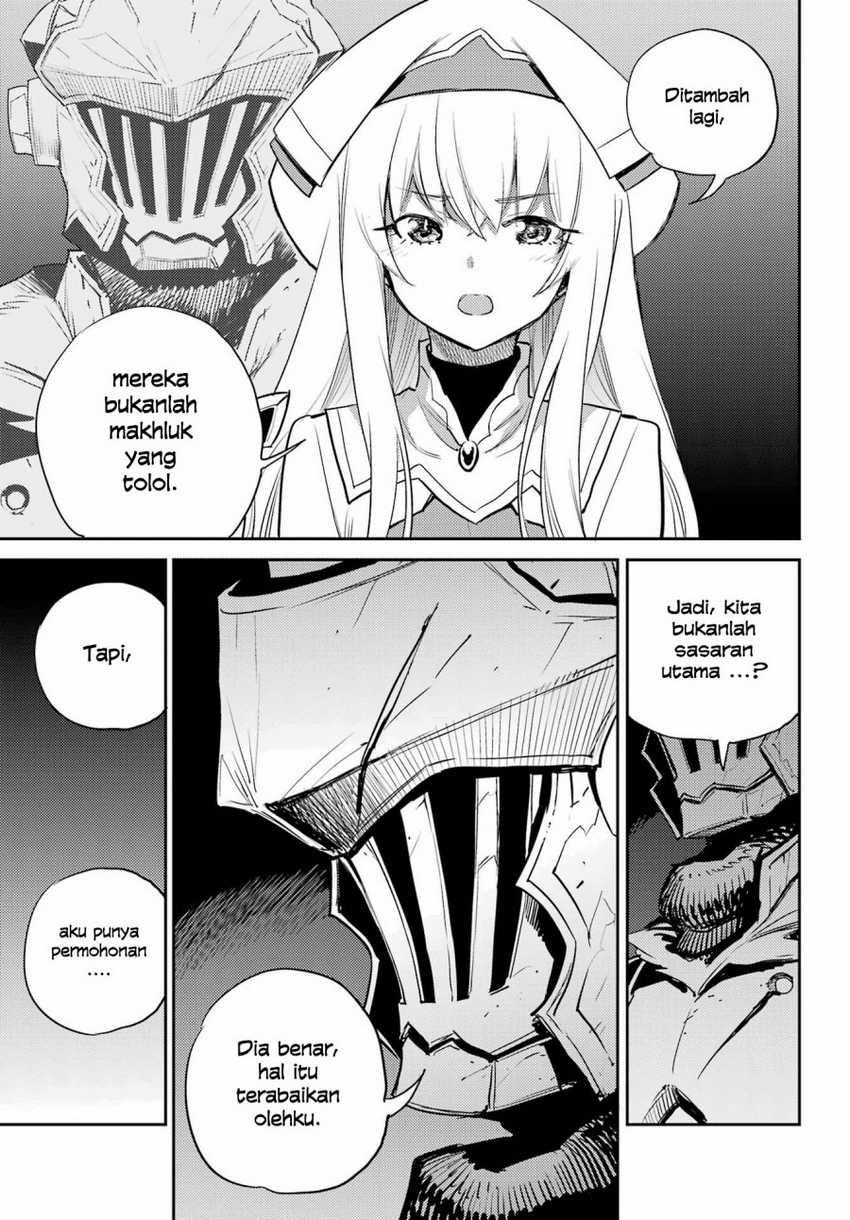 Goblin Slayer Chapter 71