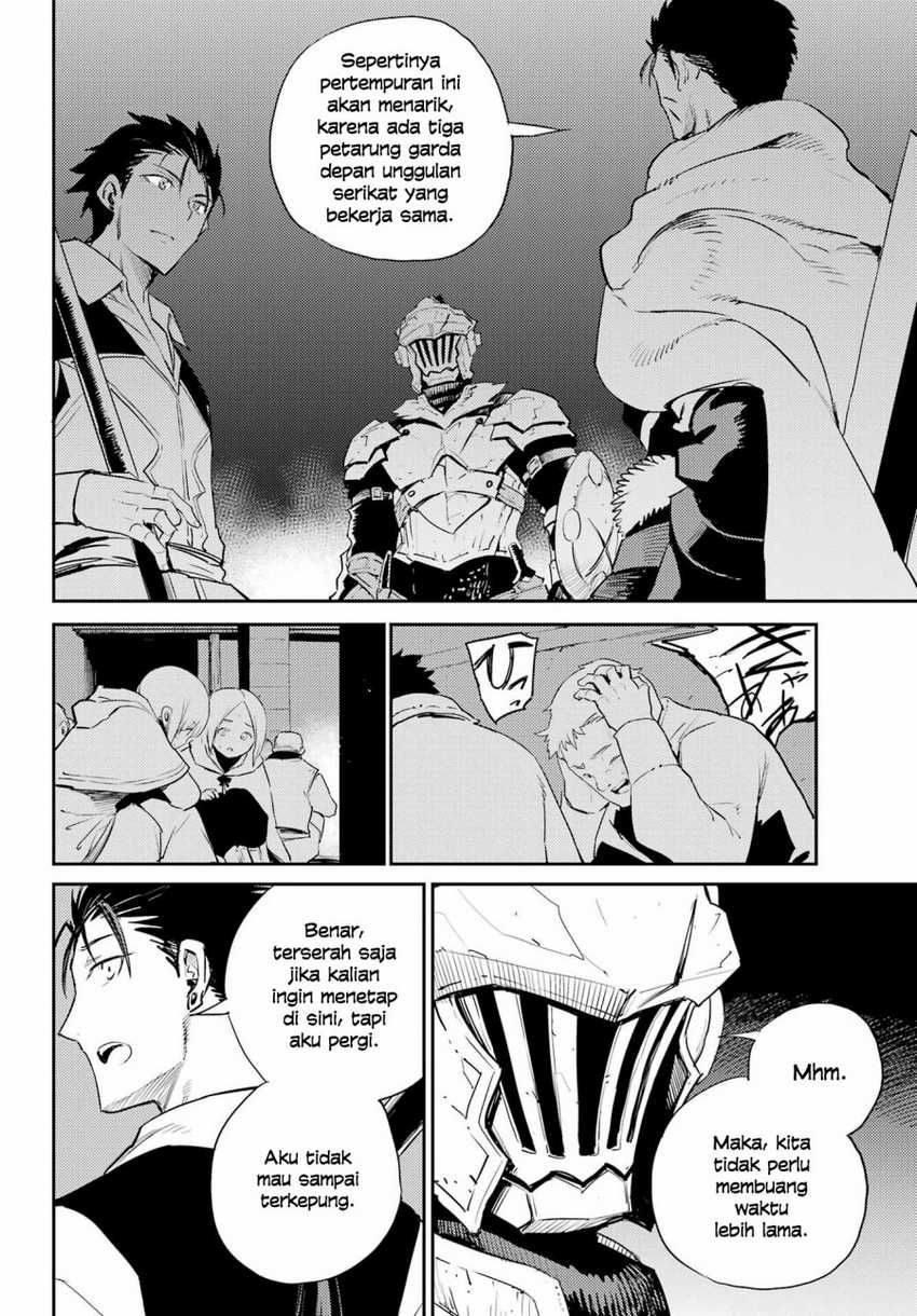 Goblin Slayer Chapter 71