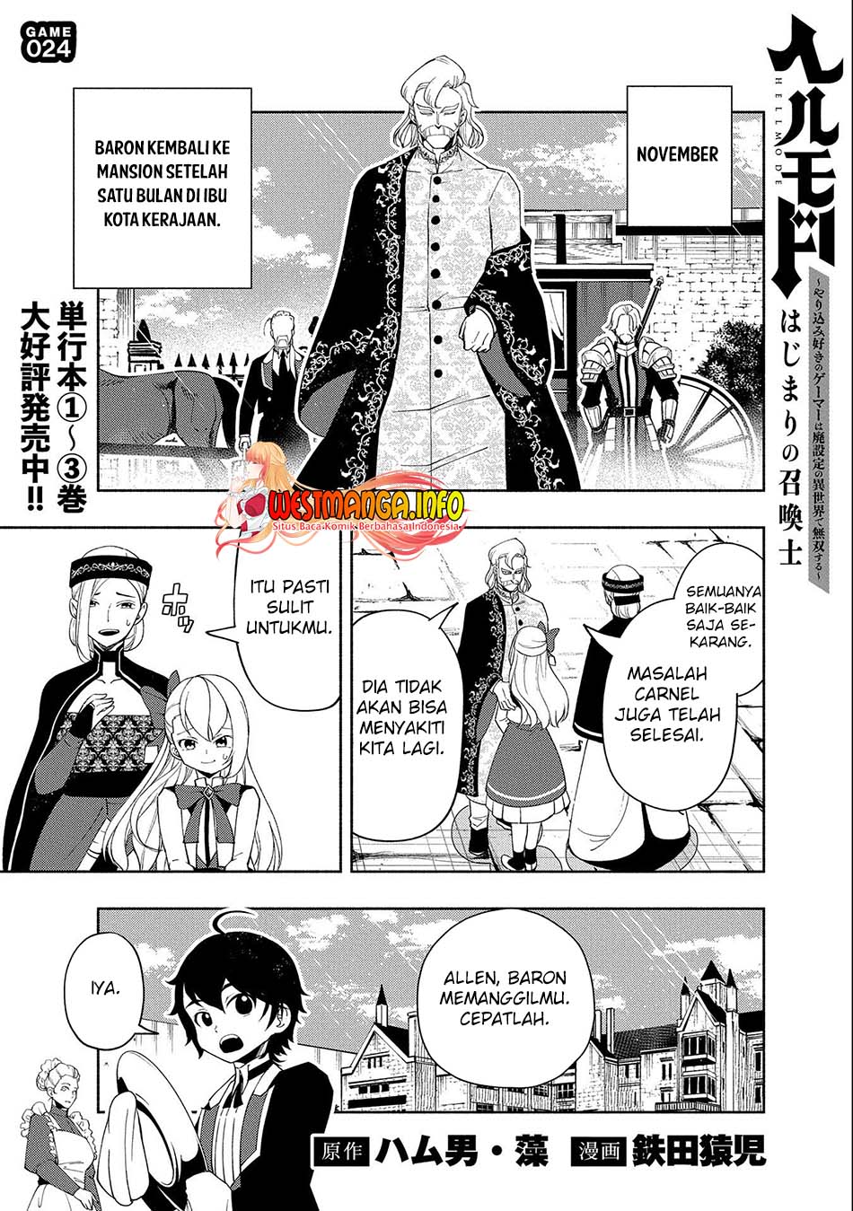 Hell Mode Yarikomi Suki No Gamer Wa Hai Settei No Isekai De Musou Suru Chapter 24