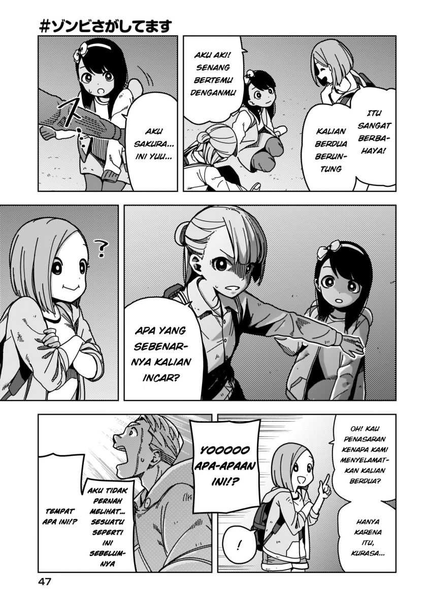 Zombie Sagashitemasu Chapter 1