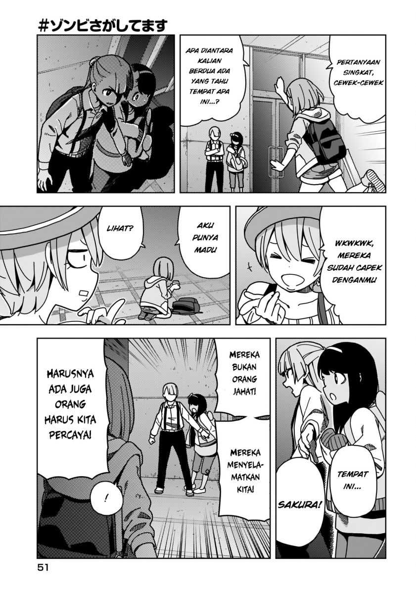 Zombie Sagashitemasu Chapter 1