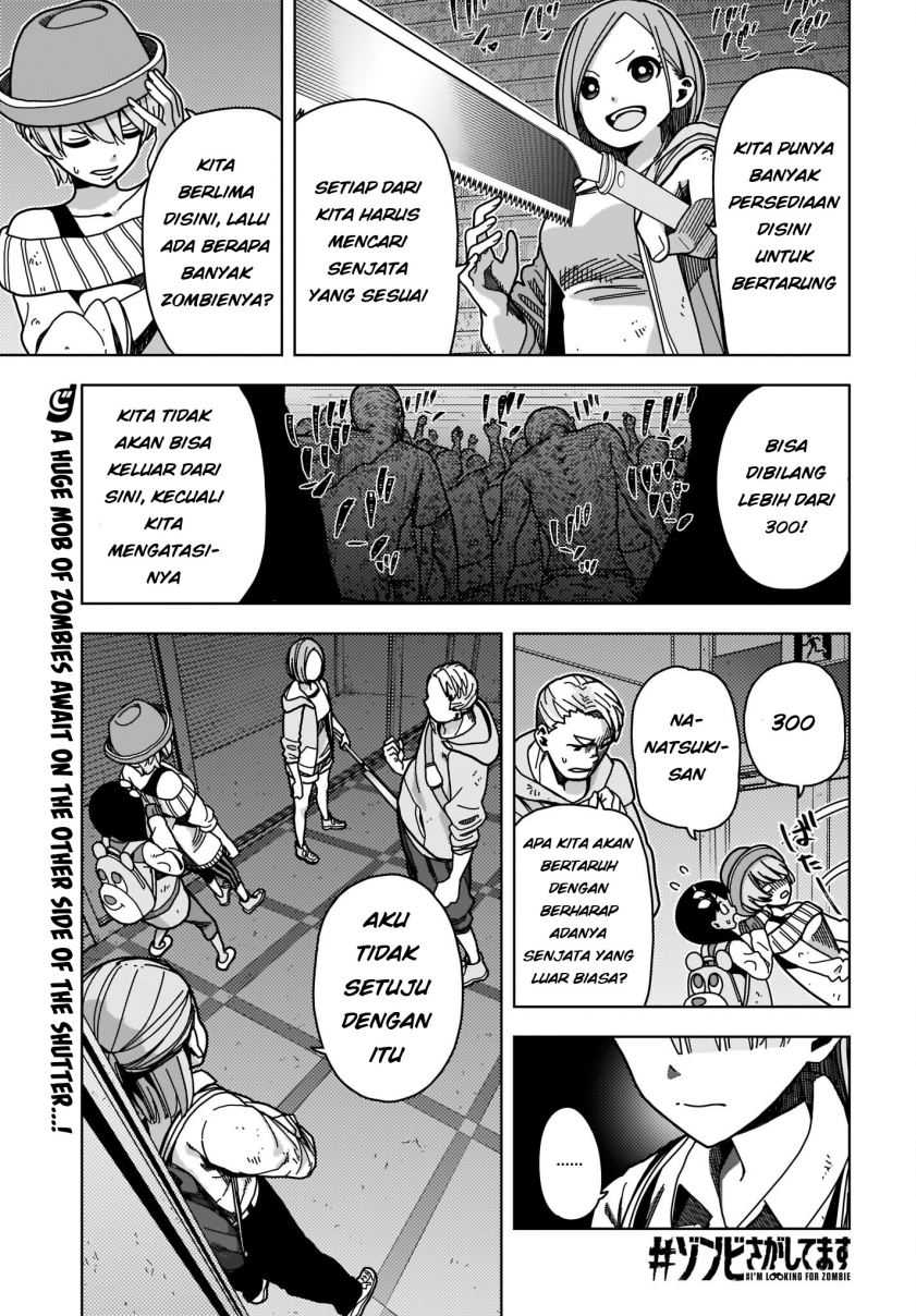 Zombie Sagashitemasu Chapter 2