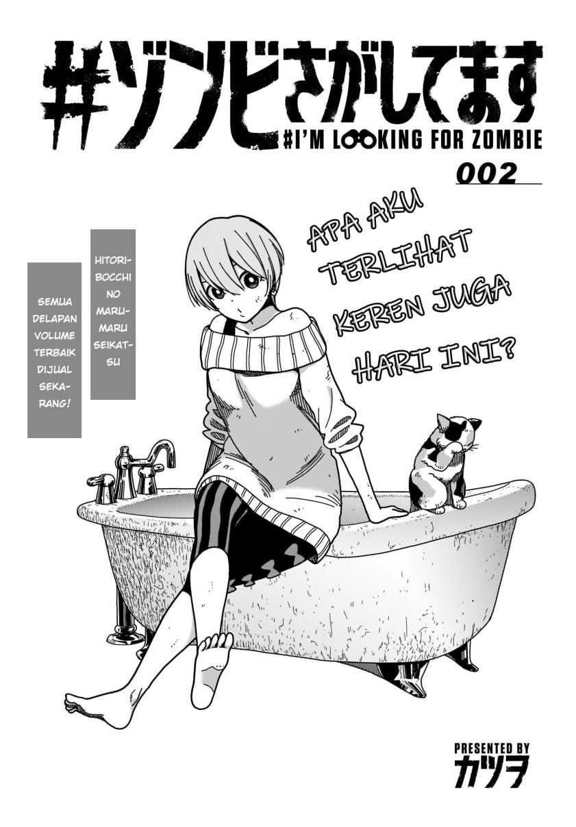 Zombie Sagashitemasu Chapter 2