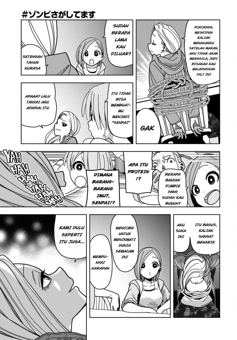 Zombie Sagashitemasu Chapter 3